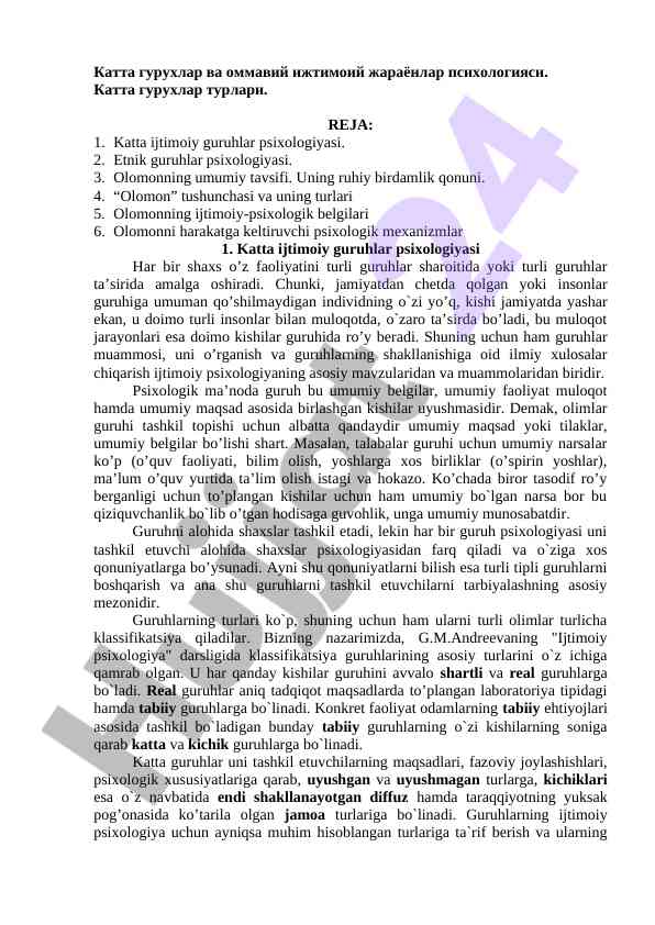 Katta guruhlar va ijtimoiy psixologiya asoslari
