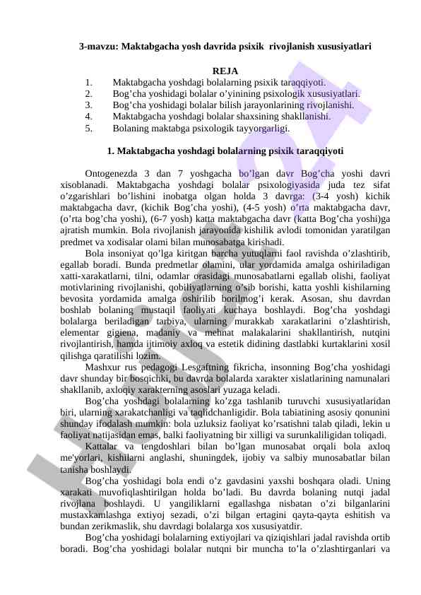 Maktabgacha yosh davrida psixik rivojlanish xususiyatlari
