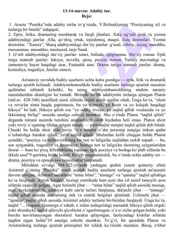 Adabiy turlar va ularning xususiyatlari