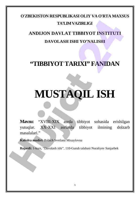Xviii-xix asrlarda tibbiyot sohasida erishilgan yutuqlar