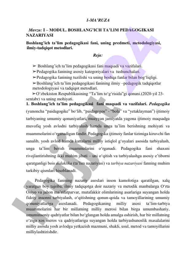 Boshlang'ich ta'lim pedagogikasi nazariyasi