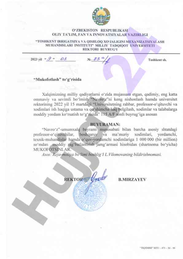 Navro'z bayrami va moddiy rag'batlantirish taqdimoti