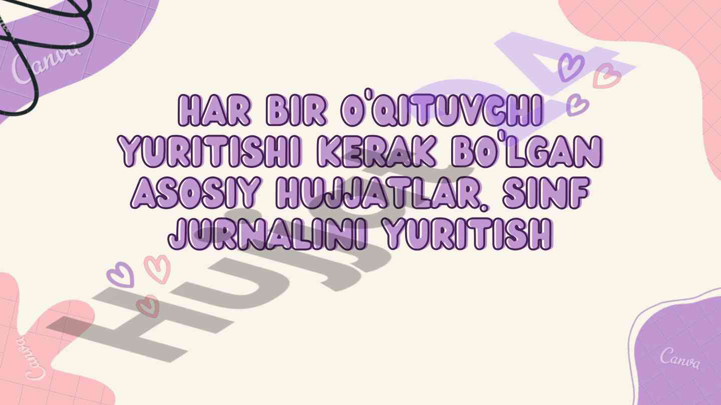 Multimediali ta'limning asosiy hujjatlari