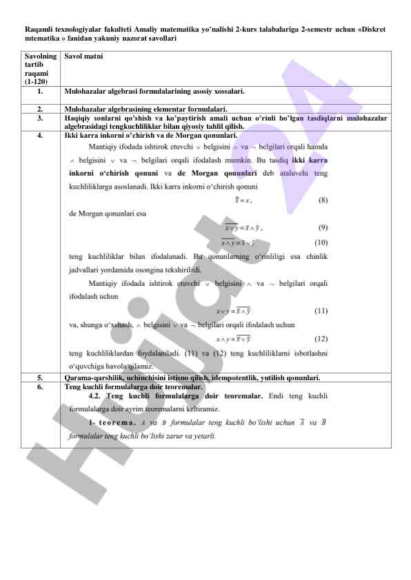 Diskret matematika fanidan yakuniy nazorat savollari