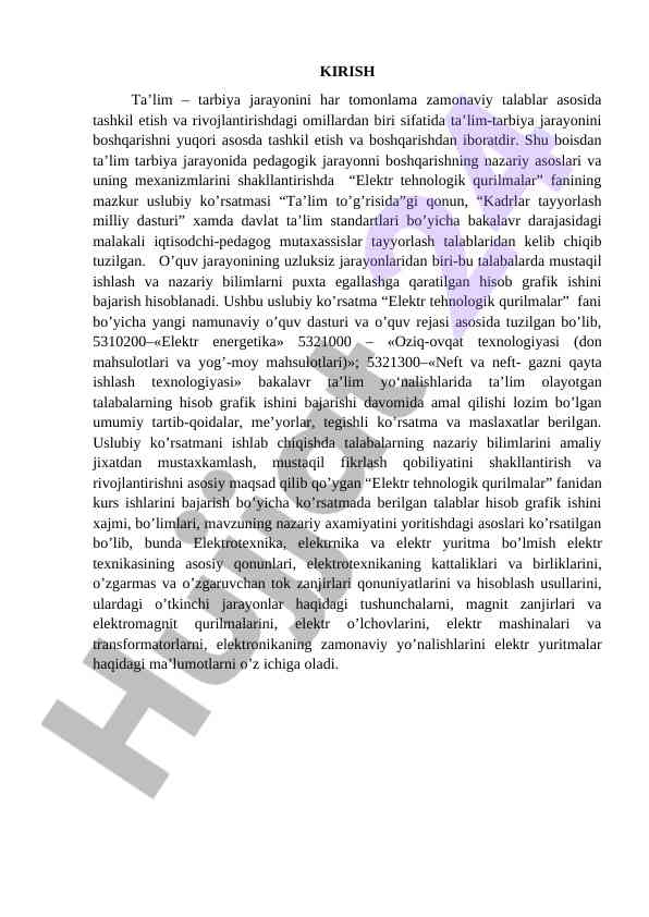 Elektr teknologik qurilmalar fanidan o’quv dasturi