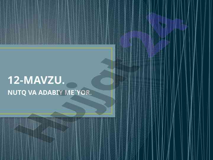 Nutq va adabiy me'yor: kasbiy nutq va usullari