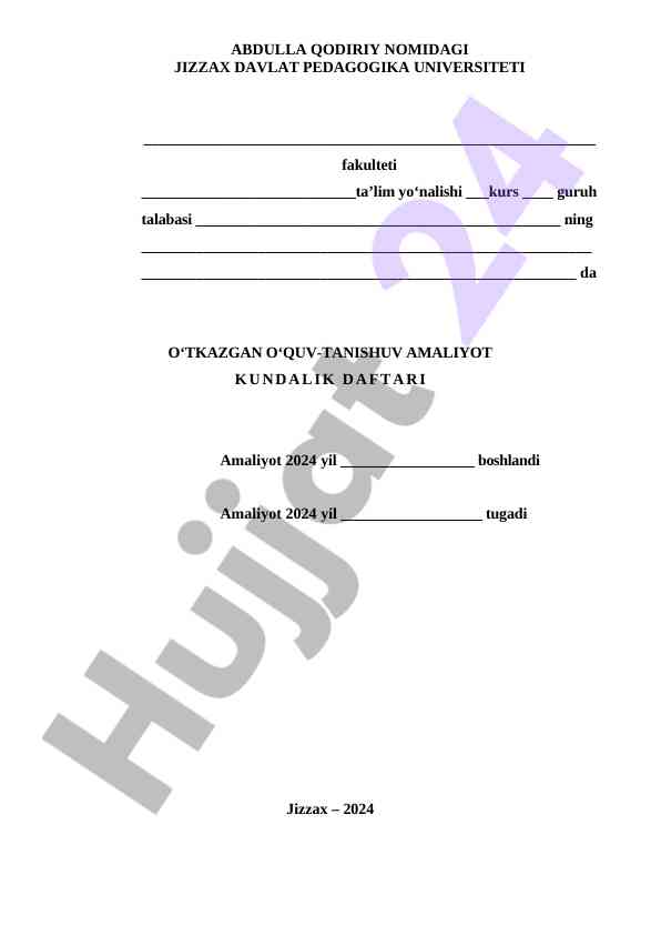 O‘QUV-TANISHUV AMALIYOT KUNDALIK DAFTARI