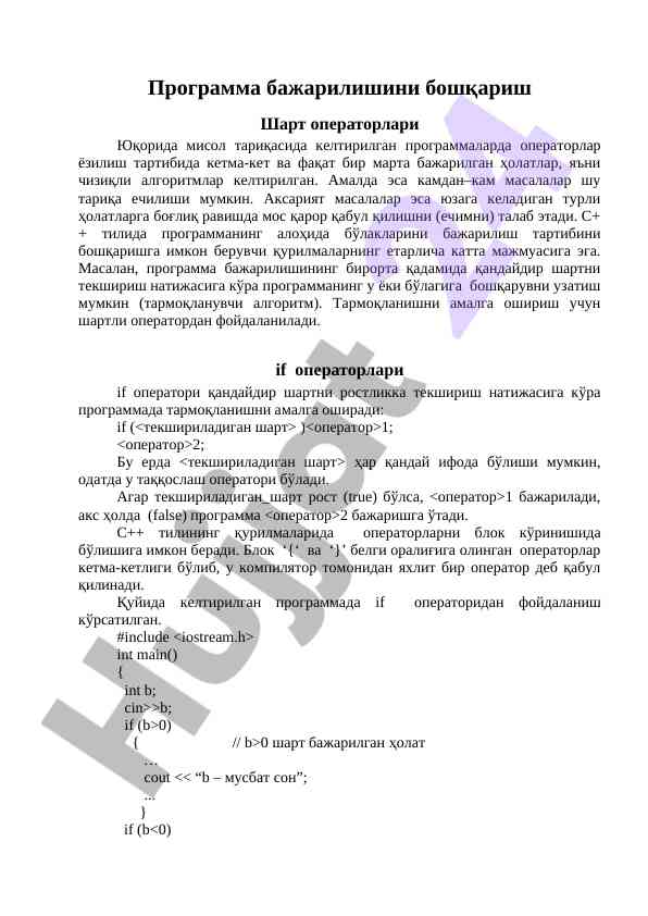 Shart Operatorlari Va Ularning Amaldagi Qo‘llanishi