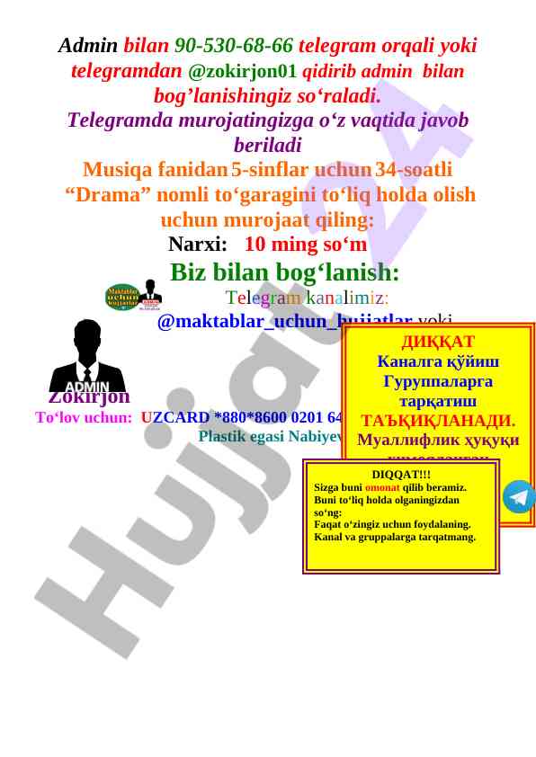 Drama to‘garagi musiqa fanidan 5-sinflar uchun