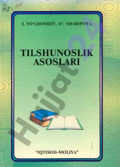 Tilshunoslik asoslari o‘quv qo‘llanma