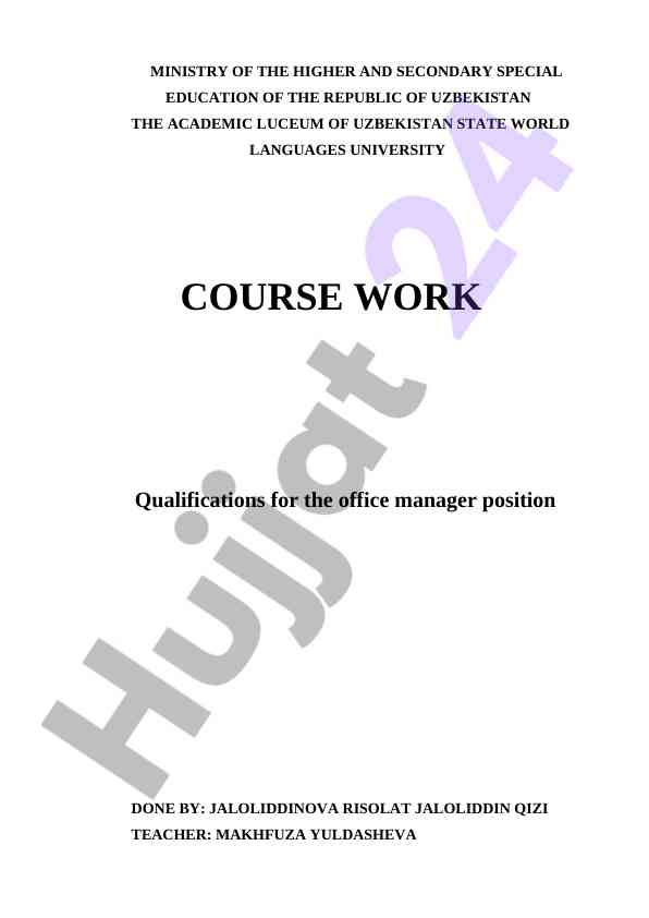 Office management course work analysis and qualifications