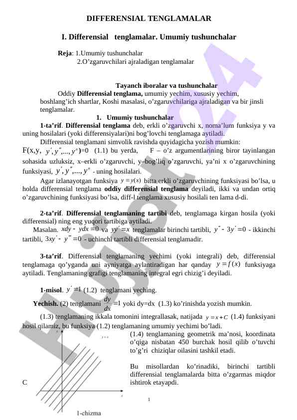 Differensial tenglamalar tushunchalari va ta'riflari