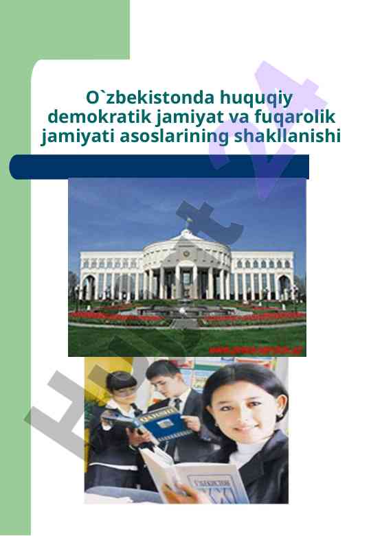 Huquqiy demokratik jamiyat va fuqarolik jamiyati