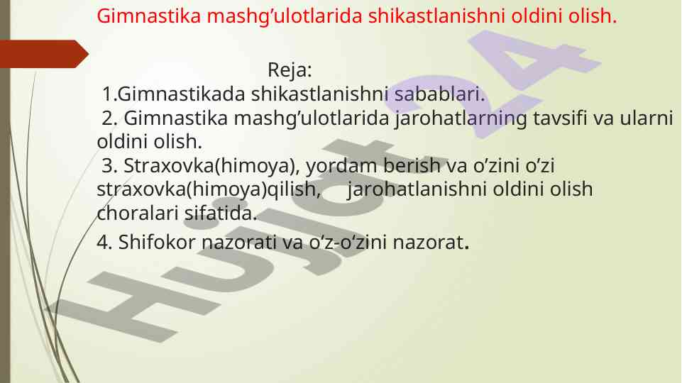 Gimnastikada shikastlanishni oldini olish strategiyalari