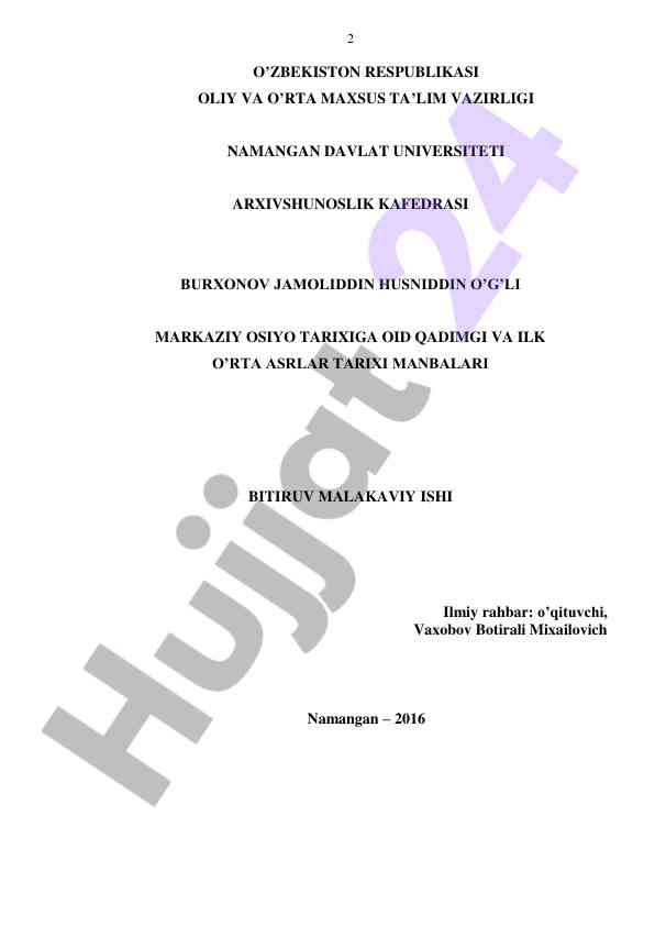 Markaziy osiyo tarixiga oid qadimgi manbalar