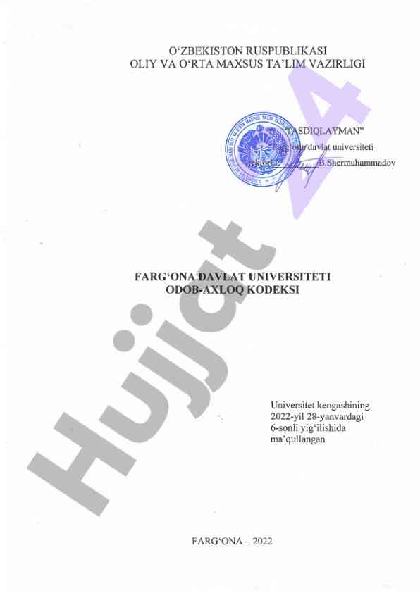 Farg'ona davlat universiteti odob-axloq kodeksi