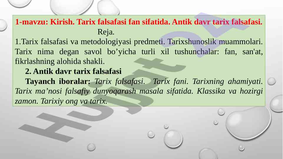Tarix falsafasi fan sifatida antik davr