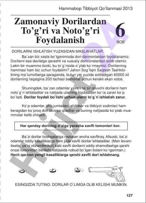 Zamonaviy dorilardan to’g’ri foydalanish qo’llanmasi