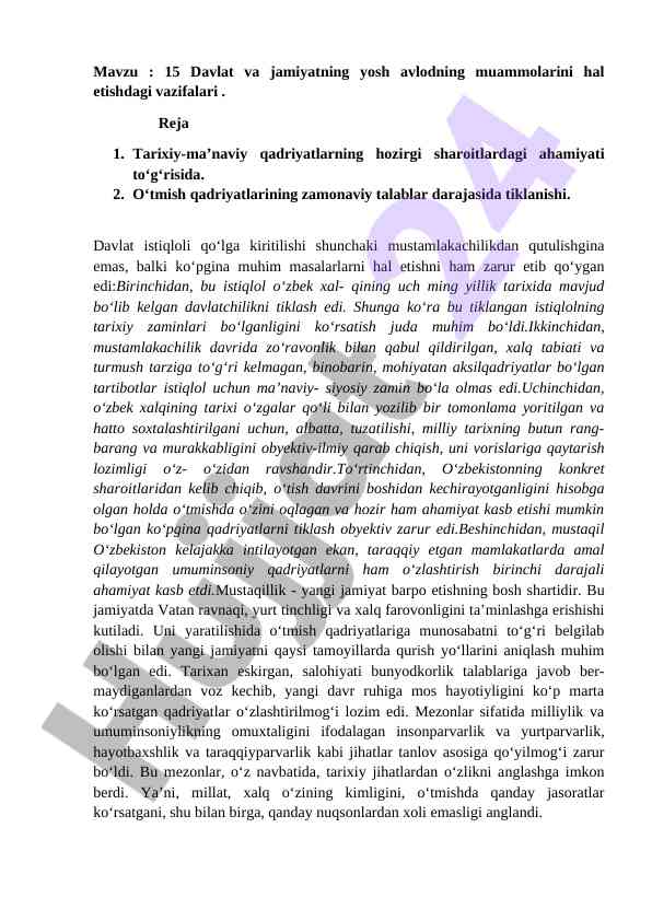 Yosh avlod muammolari va davlat vazifalari
