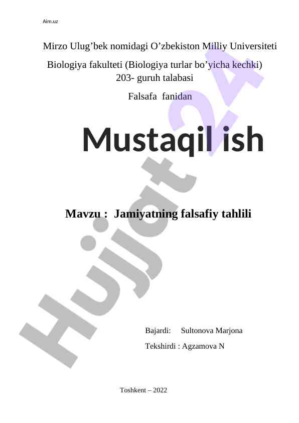 Jamiyatning falsafasiy tahlili: inson va ijtimoiy munosabatlar
