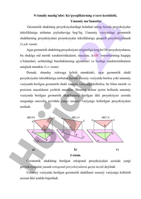 Ko‘pyoqliklarning o‘zaro kesishishi haqida