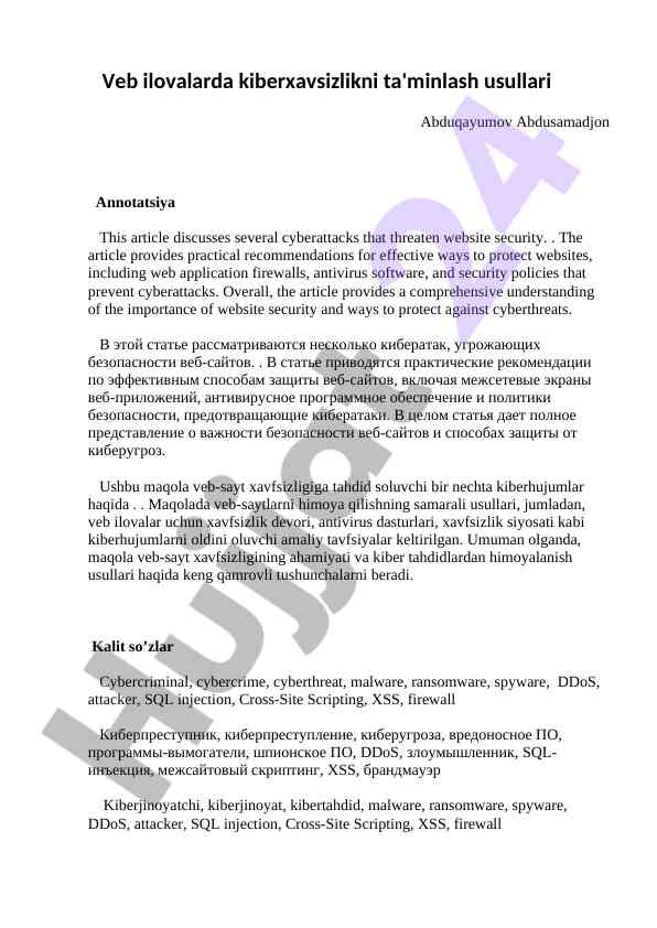 Website security against cyberattacks recommendations