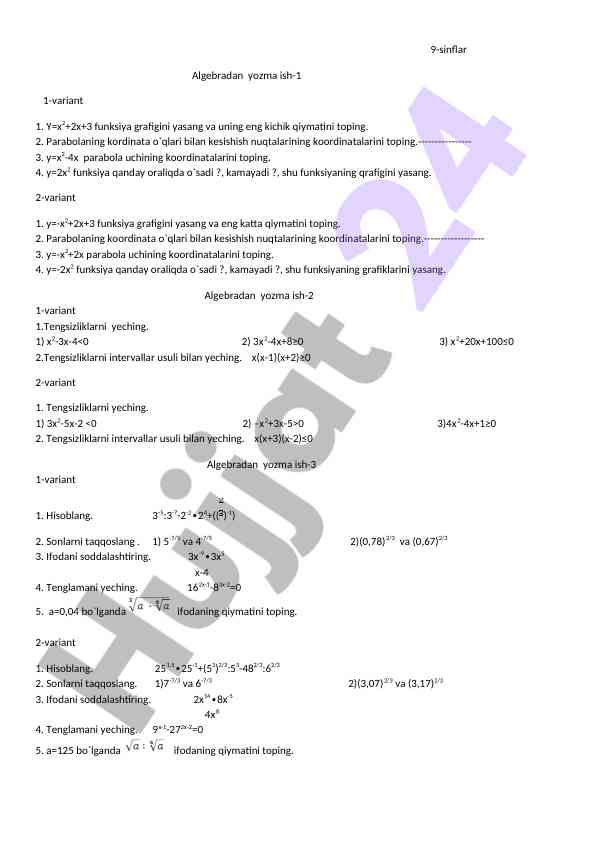 Algebra darslari uchun yozma ishlar