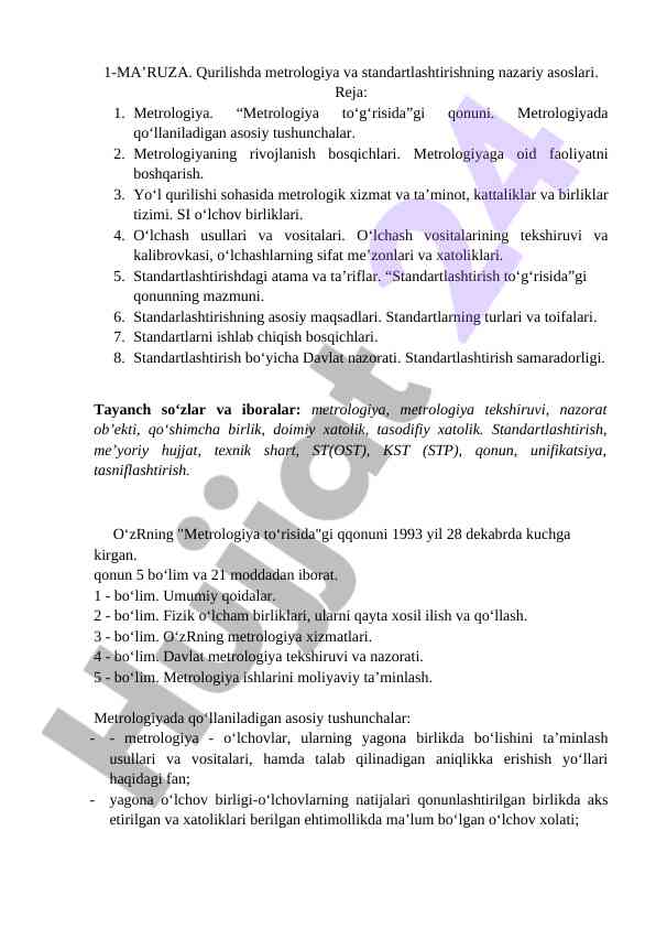 Qurilishda metrologiya va standartlashtirish nazariy asoslari