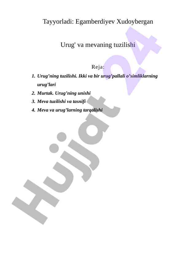 Urug' va mevaning tuzilishi tahlili