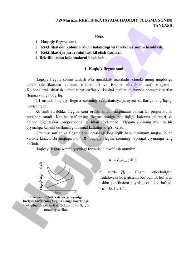 Rektifikatsiyada haqiqiy flegma sonini tanlash