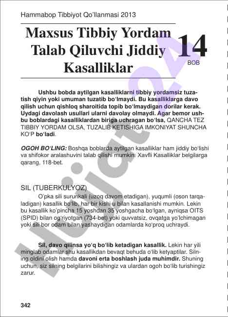 Maxsus tibbiy yordam talab qiluvchi jiddiy kasalliklar