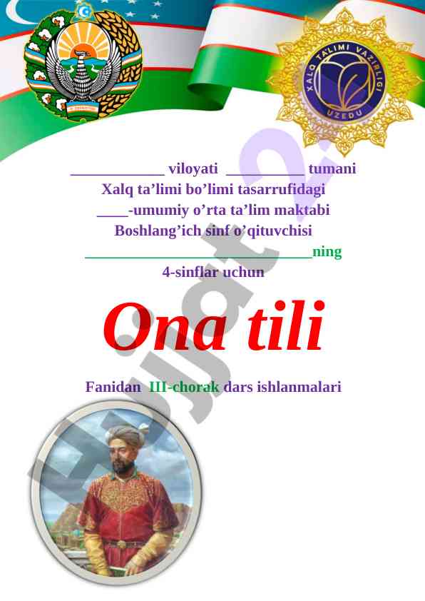 Ona tili fanidan iii-chorak dars ishlanmalari