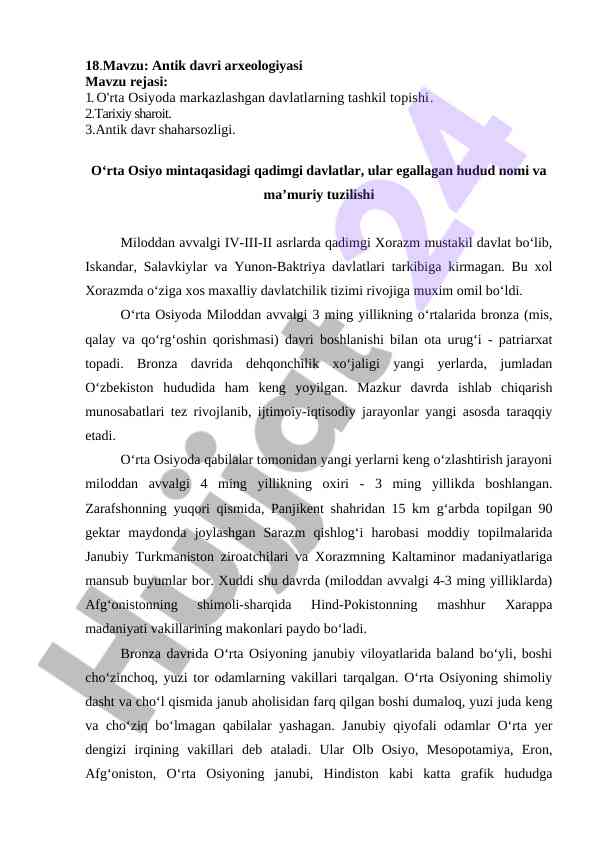 Antik davri arxeologiyasi o‘rta osiyoda