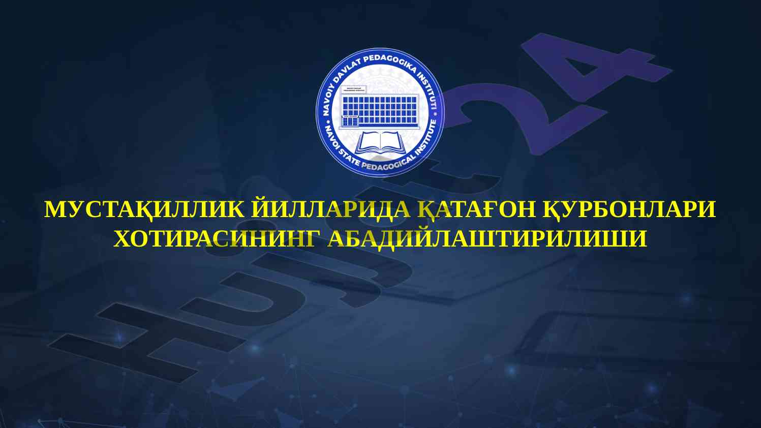 Қатғон қурбонлари хотирасини абадийлаштириш