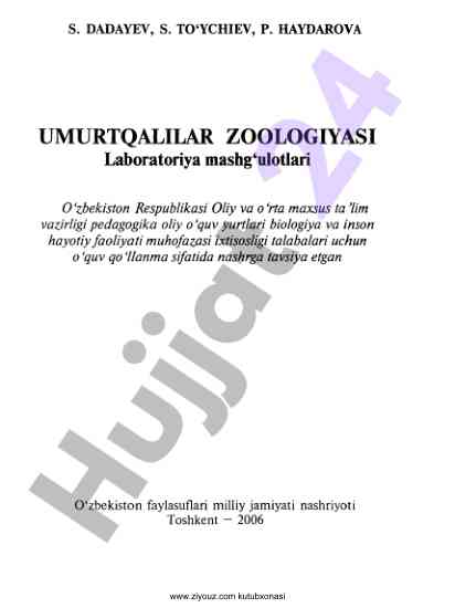 Umurtqalar zoologiyasi laboratoriya mashg‘ulotlari
