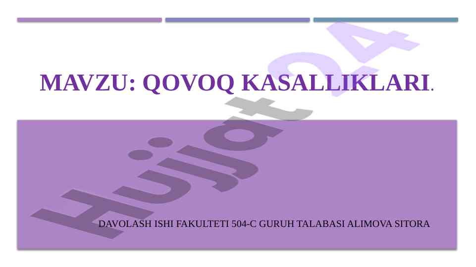 Qovoq kasalliklari: tug‘ma ptoz va davolash usullari