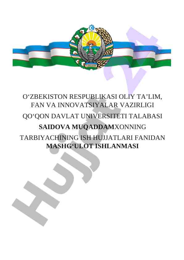 Tarbiyachining ish hujjatlari fanidan mashg‘ulot