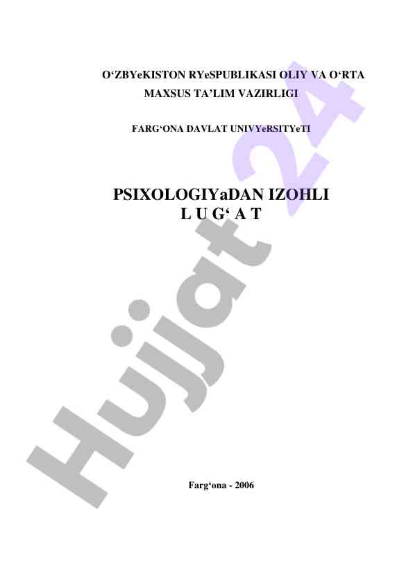 Psixologiya faniga oid terminlar haqida qo‘llanma