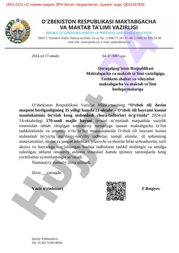 Oʻzbek tili bayramini nishonlash ssenariyasi 2024