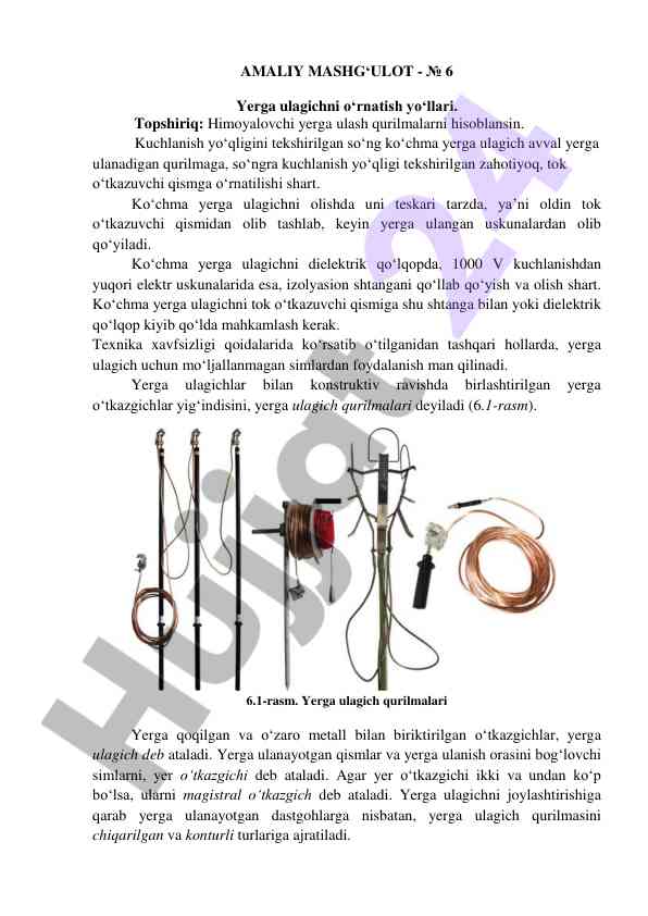Yerga ulagichni o‘rnatish yo‘llari amaliy mashg‘ulot