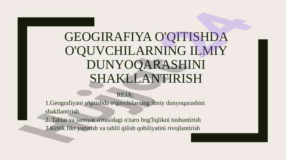 Geografiyada ilmiy dunyoqarashni shakllantirish