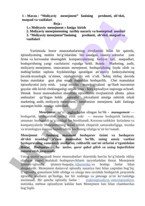 Moliyaviy menejment fanining predmeti va vazifalari
