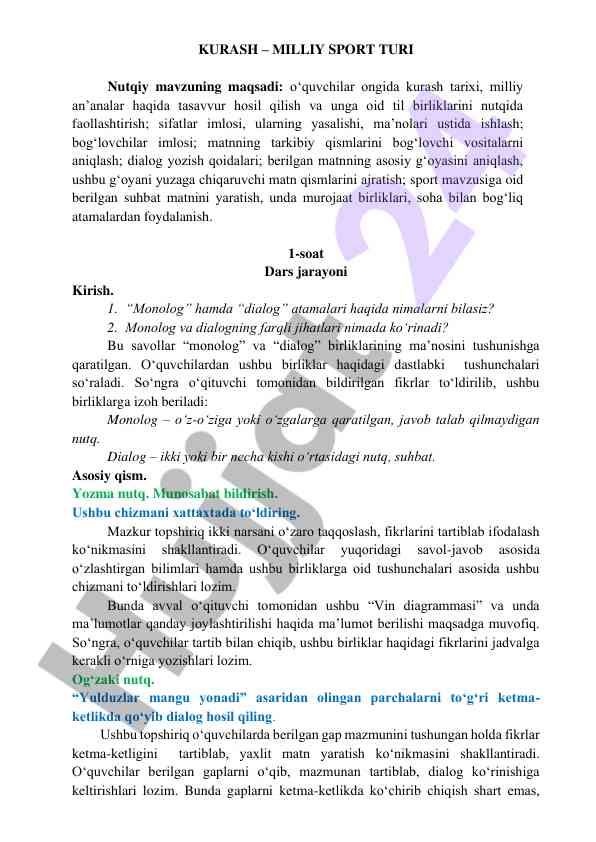 Kurash milli sport turi mavzusi bo'yicha dars