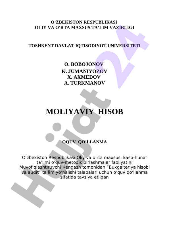 Moliyaviy hisob o'quv qo'llanma toshkent 2011