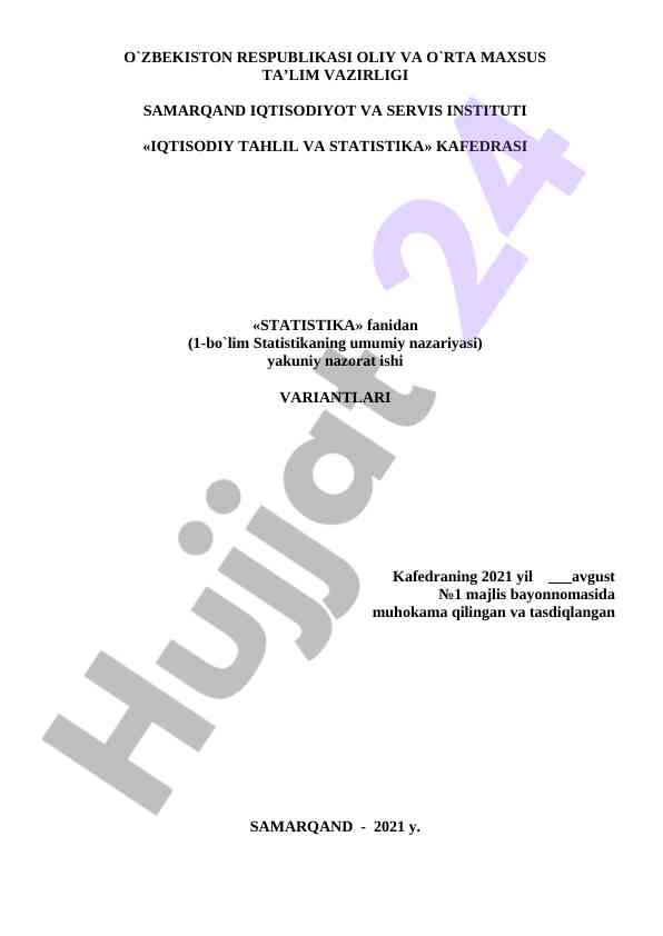 Stаtistikа tahlil vа hisoblash usullari