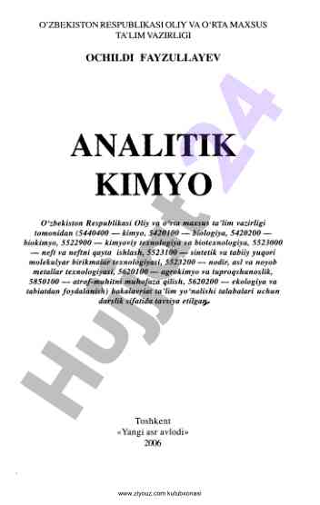 Ziyonet kutubxona resurslari haqida ma'lumot