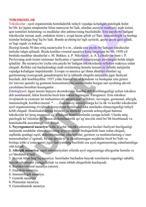 Toksikozlar: homiladorlikdagi patologik holatlar