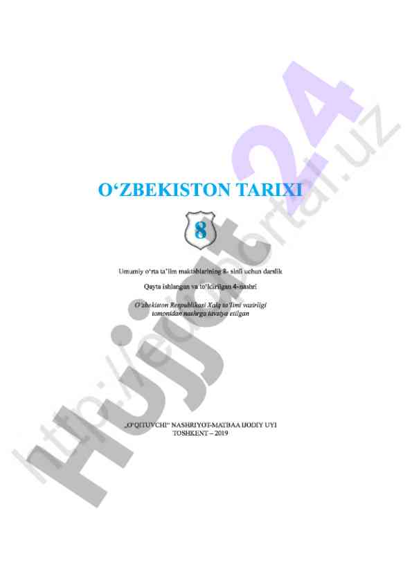 O‘zbekiston tarixi darslik 8-sinflar uchun