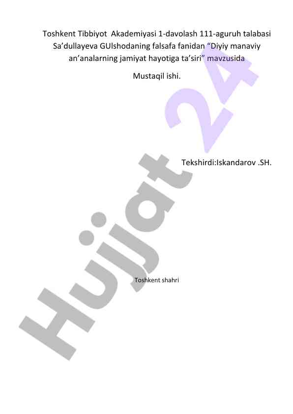 Diniy madaniy an'analarning jamiyat hayotiga ta'siri