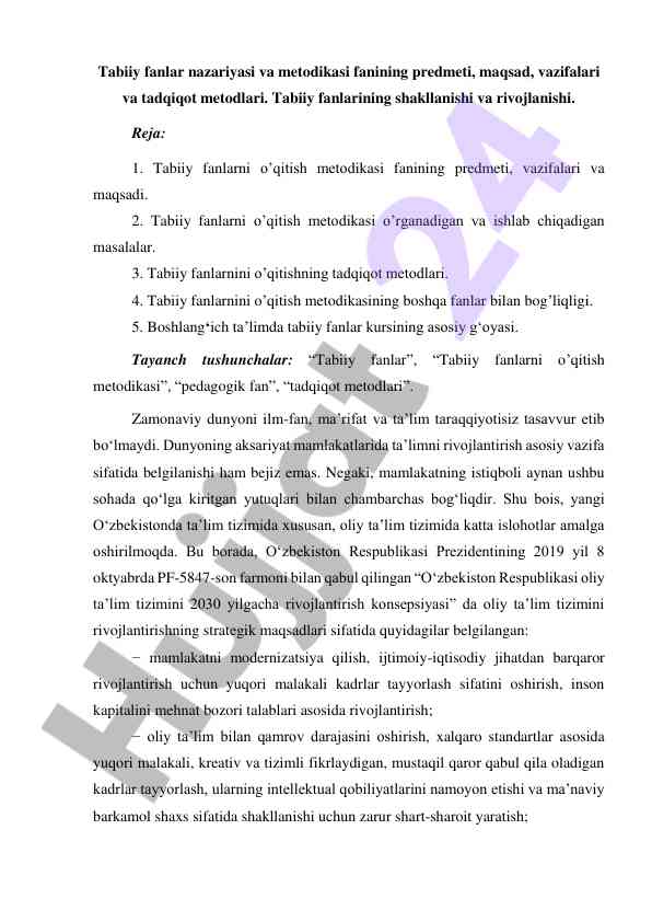 Tabiiy fanlar o‘qitish metodikasi va tadqiqotlar